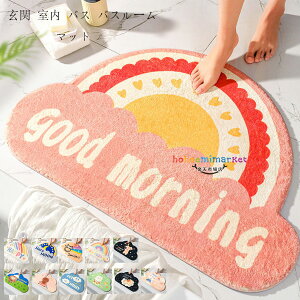  փ}bg }bg oX}bg oX[}bg k ӂ}bg _̌` _炩 ӂӂ 􂦂 z }bg @\ C}bg 唻 Vv 킢 փ}b
