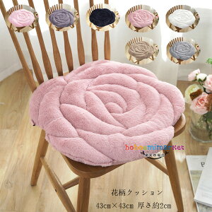  tANbV zc  NbV ԕNbV CeA ^[RCY 킢 ԕ NbV zck H ~ NbV  a l  zc 43cm