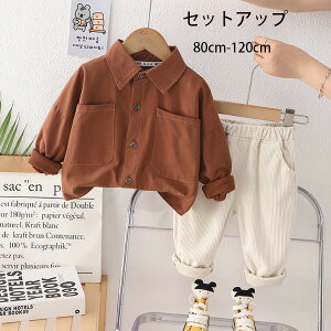 ؍q j̎q ZbgAbv tH Vi ㉺Zbg LbY xr[ {[CY Z oq c wZAct q Vc+R[fCpc 킢  gbvX {g