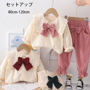 ؍q ̎q ZbgAbv t H Vi   ㉺Zbg LbY o oq v[g K[Y Vc+Y{ lN^Ct Cxg a  Ă΂ 