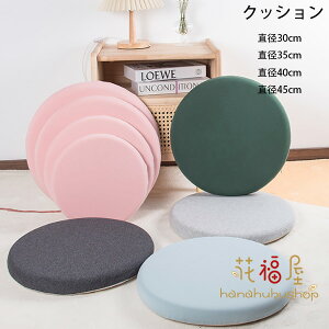 ֎q NbV ֎qp ی^ NbV azc `FApbh k ʃNbV V[gNbV Sn ֎q EhNbV  p ItBX Vv 킢