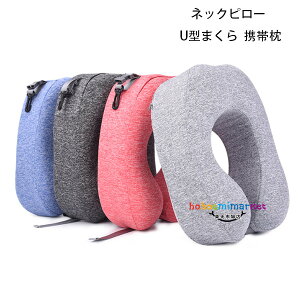  lbNs[ U^܂ gі s@  S4F jp gxs[ NbV ItBXQ spi o V ԗp  y lbNs[ 27*21*9cm Jo[ x