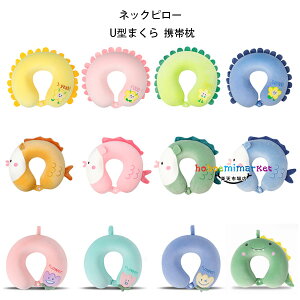 qp lbNs[ 킢 U^܂ gі s@  ̎q j̎q gxs[ NbV Q y lbNs[ 32*30cm ԁAA lbNs[ S12F Jo[ x
