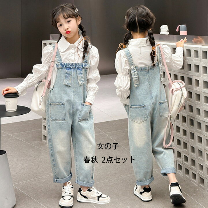 楽天市場】韓国子供服 春秋 新品 サロペット デニムパンツ 女の子 