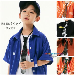  _Xpi jp lN^C hiphop K-pop  c̕ o lN^C iqA؂̗tAԕ lN^C LbY _Xpi hAqbvzbvAV[ Xe[Wߑ ߑ 