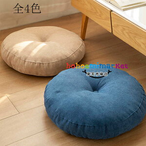  NbV }bg a47cm a55cm ۂNbV ԃNbV \t@NbV QNbV oNbV  zc EhNbV  a rO[ 