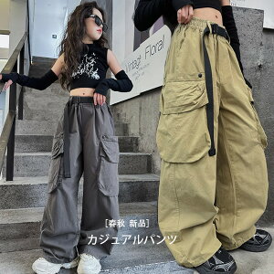 �؍��q���� ���̎q �J�W���A���p���c �O���[ �y�[�W�� ���C�h�p���c ������� �{�g���X ���Y�{�� �����O�p���c �L�b�Y �Y�{�� �p���c �ʊw�� ���o���� �t�� �H�� �q���p���c �t�@�b�V���� �_