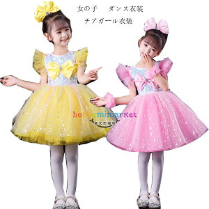 y15%OFFN[|z_Xߑ ̎q XpR[ s[X   CG[ sN LbY_X  XpR[ `AK[ߑ ] \ YN c̕ c q