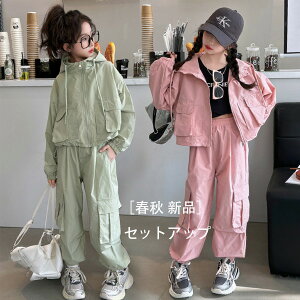 ؍q ZbgAbv ̎q ㉺Zbg O[ sN WjA i ʊw LbY t[ht AE^[+J[Spc t H Vi IV   w o N