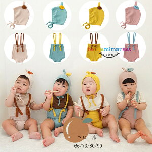 xr[ Xq+L~\[pc 킢 ĕ Vi 66/73/80/90 j̎q ̎q v[g Snǂ o Beʐ^ ؍q jp c baby qǂ qǂ xr[ xr[p