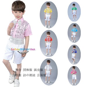 _Xߑ j̎q ZbgAbv XpR[ Vc V[gpc lN^C ㉺Zbg  ̘N c  LL LbY_X {[CY \  c ] YN