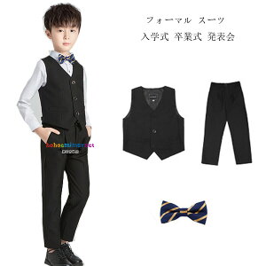 j̎q tH[} X[c \  w Ǝ 󌱗p ܎O a  xXg+Y{+lN^C 3_Zbg LbY X[c ㉺Zbg ubN lCr[ WjA c̕ 