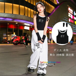 LbY_Xߑ ̎q xXg JtXt ZNV[ qbvzbv t@bV ؍ V lC  hiphop K-pop  c̕ o c `[ `bL Chpc _