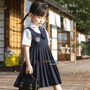 ؍q ZbgAbv ̎q tH[} 2_Zbg Vc+Wp[XJ[g lCr[   ߋ {Q wZActANX ty LbY t H