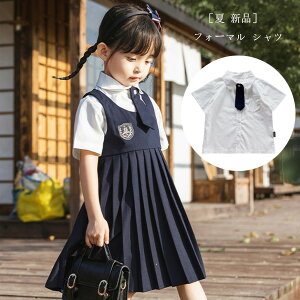 ؍q Vc ̎q tH[} Vc   ߋ {Q wZActANX ty LbY ĕ Ē  Vi 킢 Cxg a 