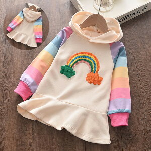 �؍��q���� �����s�[�X ���̎q �X�E�F�b�g�����s�[�X �t�� �H�� �I�V���� ���� ���� ���������s�[�X �L�b�Y �����s�[�X ���i�� �ʉ��� �ʊw�� �����s�[�X �q�ǂ��� �q�ǂ� �����s�[�X ���s