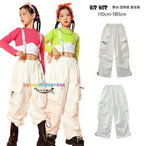 _Xpc ̎q Opc J[Spc  `AK[ qbvzbv ؍ K-POP o c̕ \ c LbY _X Y{  gbvX ւo TVc h 