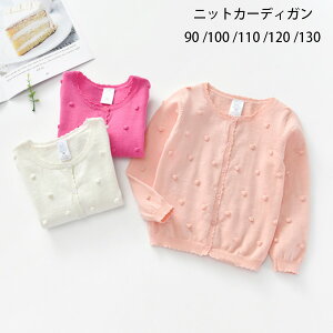 ؍q ̎q jbgJ[fBK 킢 ы jbg Z[^[ LO Beʐ^ p[eB[ Cxg a  \ LbY J[fBK sN zCg o t H 