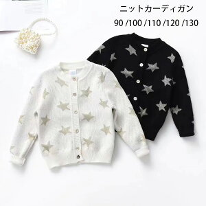 ؍q ̎q jbgJ[fBK 킢  jbg Z[^[ LO Beʐ^ p[eB[ Cxg a  \ LbY J[fBK ubN ItzCg t H 