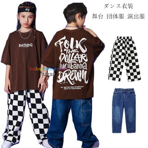   `FbNpc LbY _Xpc ̎q j̎q fjpc u[ _XEFA  h hn c̕ c  jp {gX Y{ qbvzbv  