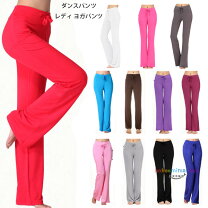 楽天市場】蛍光ピンク パンツの通販
