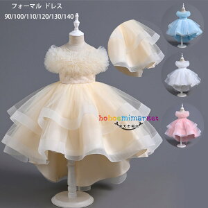 LbYhX O hX ̎q sAm\ hX  hX  tH[} hX 90 100 110 120 130 140 qp EFfBOhX ܎O Beʐ^ p[eB[  