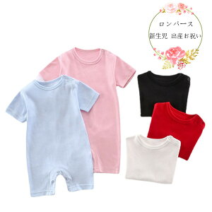 xr[t@bV Jo[I[  p[X S5F 0-18 xr[ ̎q j̎q Jo[I[ LbY Rbg q V Ԃ  qǂ [EFA  p