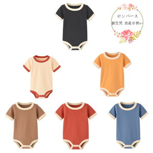  Jo[I[  p[X LbY xr[t@bV  0-24 xr[ ̎q j̎q Jo[I[ LbY Rbg q V Ԃ  [EFA 