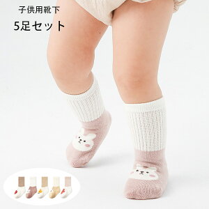 xr[ C qp C t  H n \bNX VvA킢 C 5Zbg ̎q  qǂ V Ԃ xr[ C ʉ ʊw \bNX 5g Cxg a  