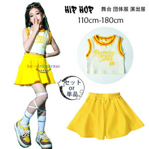 hV[  _X Vi ̎q ZbgAbv CG[ xXg XJ[g LbY hiphop K-pop  c̕ o ւo _XEFA qbvzbv Xe[Wߑ jazz hn ZNV