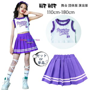 hV[  p[v _X Vi ̎q ZbgAbv xXg XJ[g LbY hiphop K-pop  c̕ o ւo _XEFA qbvzbv Xe[Wߑ jazz hn ZNV