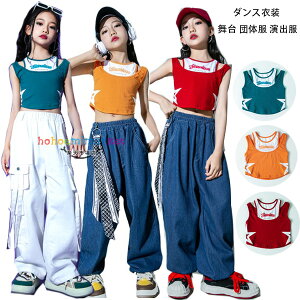 ̎q _X xXg Z IW bh _X Vi ^Ngbv hV[  LbY _XEFA qbvzbv Xe[Wߑ hiphop K-pop  c̕ o ^Ngbv 