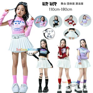 LbY_Xߑ  _XEFA ̎q `AK[ hV[  hiphop K-pop  c̕ o K[Y _Xߑ ZNV[ł킢 S4F TVc+JtX XJ[g+x