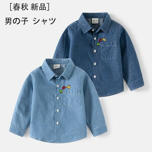 ؍q j̎q fjVc _[Nu[ Cgu[  Vc  Ԃ̎hJ JWAVc LbY  fjVc {[CY Z oq Vc ʉ ʊw t 