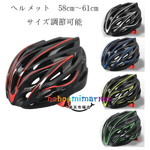  wbg ] fB[X Y lp Z ^  ]ԗpwbg TCY58`61cm TCNwbg wbg XP{[ XP[g{[h TCY\ 