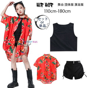 _Xߑ hiphop K-pop  c̕ o LbY ԕ Vc  bh ̎q _XEFA V[c qbvzbv Xe[Wߑ jazz hn   Vc ̈  w