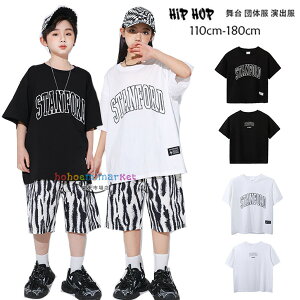 _X TVc LbY_X hiphop K-pop  c̕ o q_X TVc TVc [u V[c i _X j̎q ̎q _XEFA Xe[Wߑ ptH[}X^C