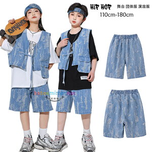 _Xpc Vi fjpc fjxXg fjV[gpc LbY_X j̎q ̎q hiphop  c̕ o q _XEFA ptH[}X^Chߑ K-POP ؍ Xe[