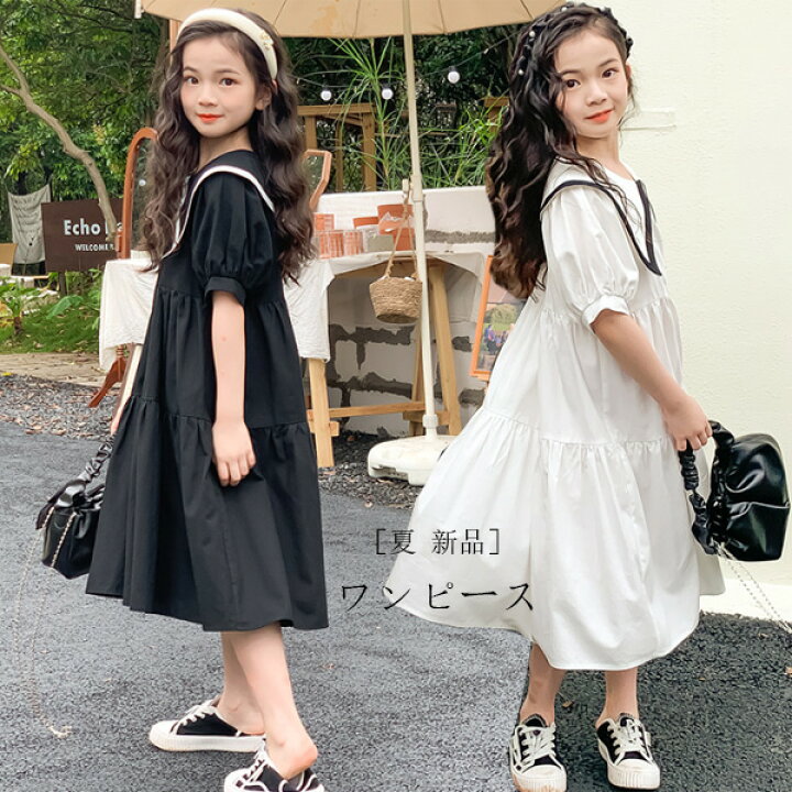 楽天市場】韓国子供服 女の子 ワンピース ブラック ホワイト 