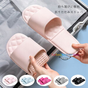 y6%OFFN[|z܂肽݃Xbp y \tg ^тɕ֗ Xbp fB[X Y T_ Xbp s ][g  ܂肽݃Xbp    t X