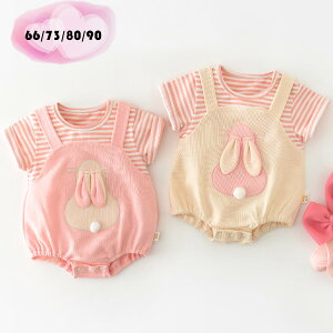  p[X  xr[ ̎q Jo[I[ LbY Rbg q V Ԃ   ETM p[X Ē 66 73 80 90cm qǂ [EFA  pW