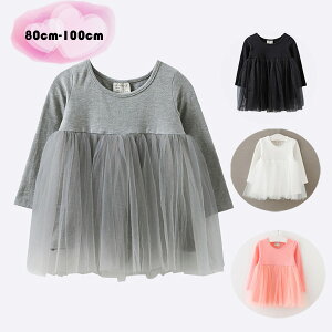 ؍q ̎q tH s[X  s[X `[XJ[g LbY xr[ s[X O[ ubN zCg sN ۈ牀 ct a  qǂ qǂ s[