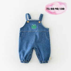 xr[ Tybgpc  fj I[C Tybg ̎q j̎q q V Ԃ JG̎hJ I[o[I[ Y{ t H 66 73 80 90cm qǂ xr[