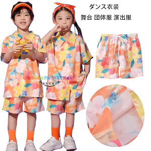 _Xpc jp ԕ V[c IWn V[gpc 킢 _X Vi lC  NX wZ hiphop K-pop j̎q ̎q _Xpc Y{ ԕpc  