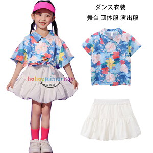 _Xߑ LbY ZbgAbv ̎q  u[ ԕVc XJ[g _XEFA hiphop K-pop  c̕ o w hV[  `AK[ߑ `A `A_X 킢