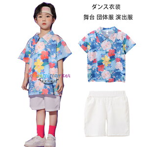 LbY_Xߑ j̎q ZbgAbv  u[ ԕVc V[c _XEFA hiphop K-pop  c̕ o w hV[  `AK[ߑ `A `A_X 킢 