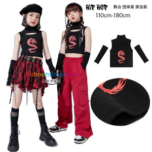 LbY_X K[Y ւo gbvX  TVc hS tVc+JtX h qbvzbv `A_X ̎q K-POP ؍  c̕ o Xe[Wߑ  hV[ 