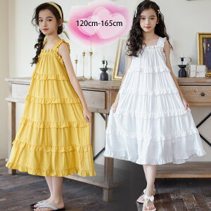 ؍q L~\[s[X CG[ zCg s ][g s[X LbY ̎q  s[X  킢 LO Beʐ^ p[eB[ Ē ~fBA䃏s[