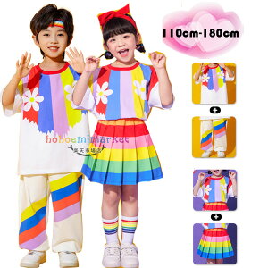 _Xߑ LbY  c̕ o ZbgAbv 킢 ԕ F XgCv  ct  c ̎q(TVc+XJ[g) j̎q(TVc+pc) ̈  w 