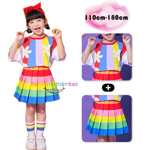 LbY_X ̎q ZbgAbv 킢 ԕ TVc XgCv F XJ[g  c̕ o  o ct ̎q _Xߑ ̈  w  c